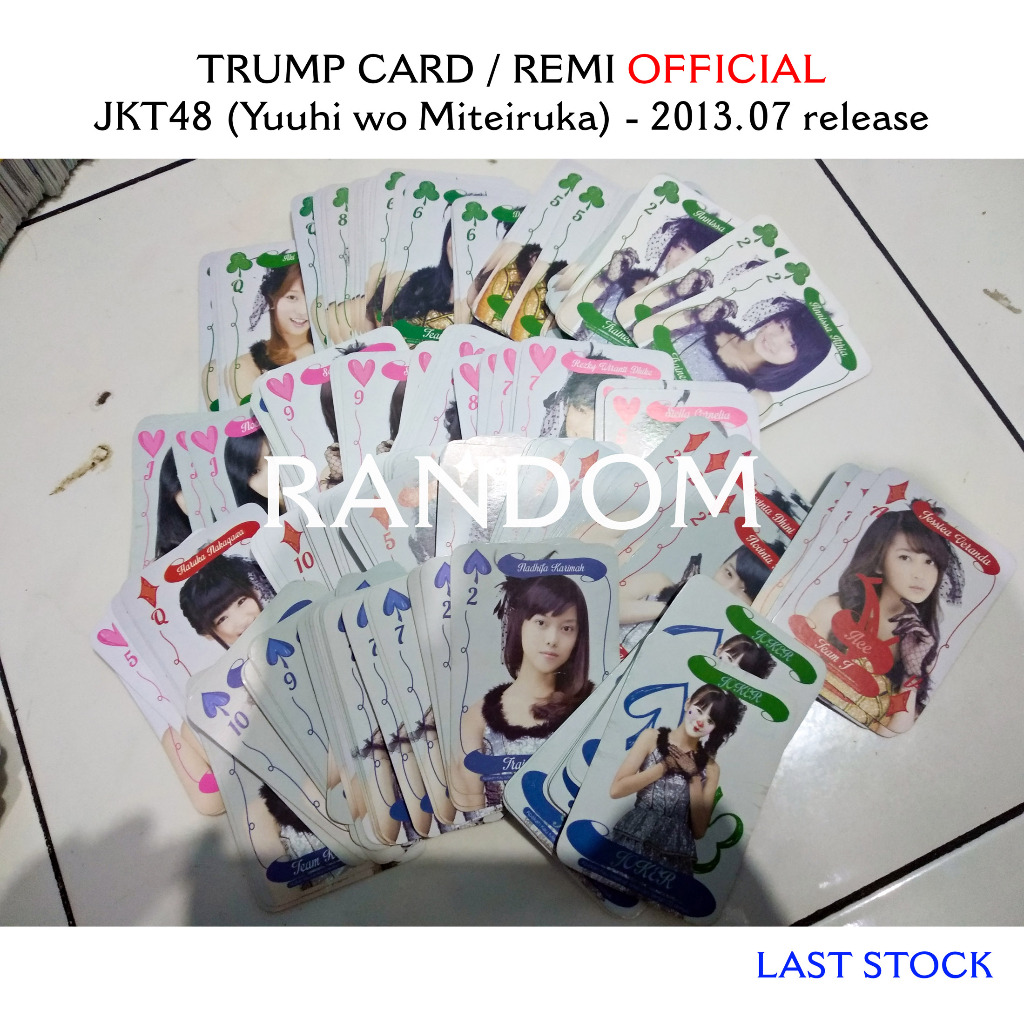 JKT48 Trump Card / Remi - Yuuhi wo Miteiruka (RANDOM) - original