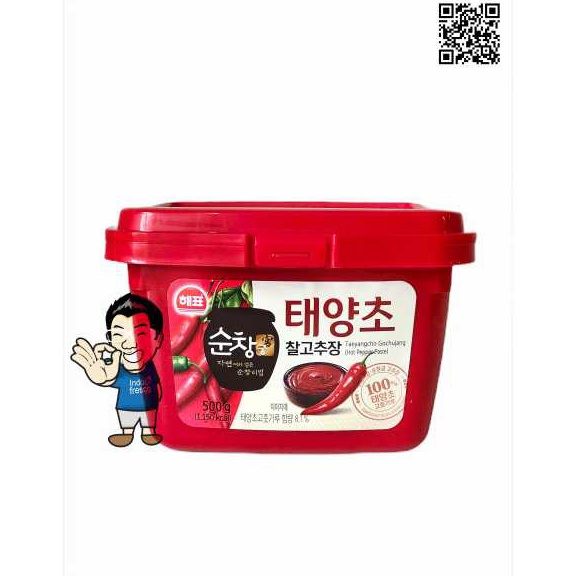 

SERBA SERBI Sajo Gochujang Sambal Pasta Korea Hot Pepper Paste 5 grSajo Gochujang Sambal Pasta Korea Hot Pepper Paste 5 gr