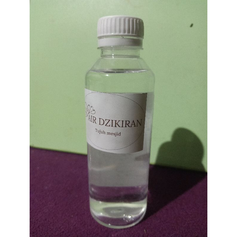 

AIR DZIKIRAN 7 MESJID