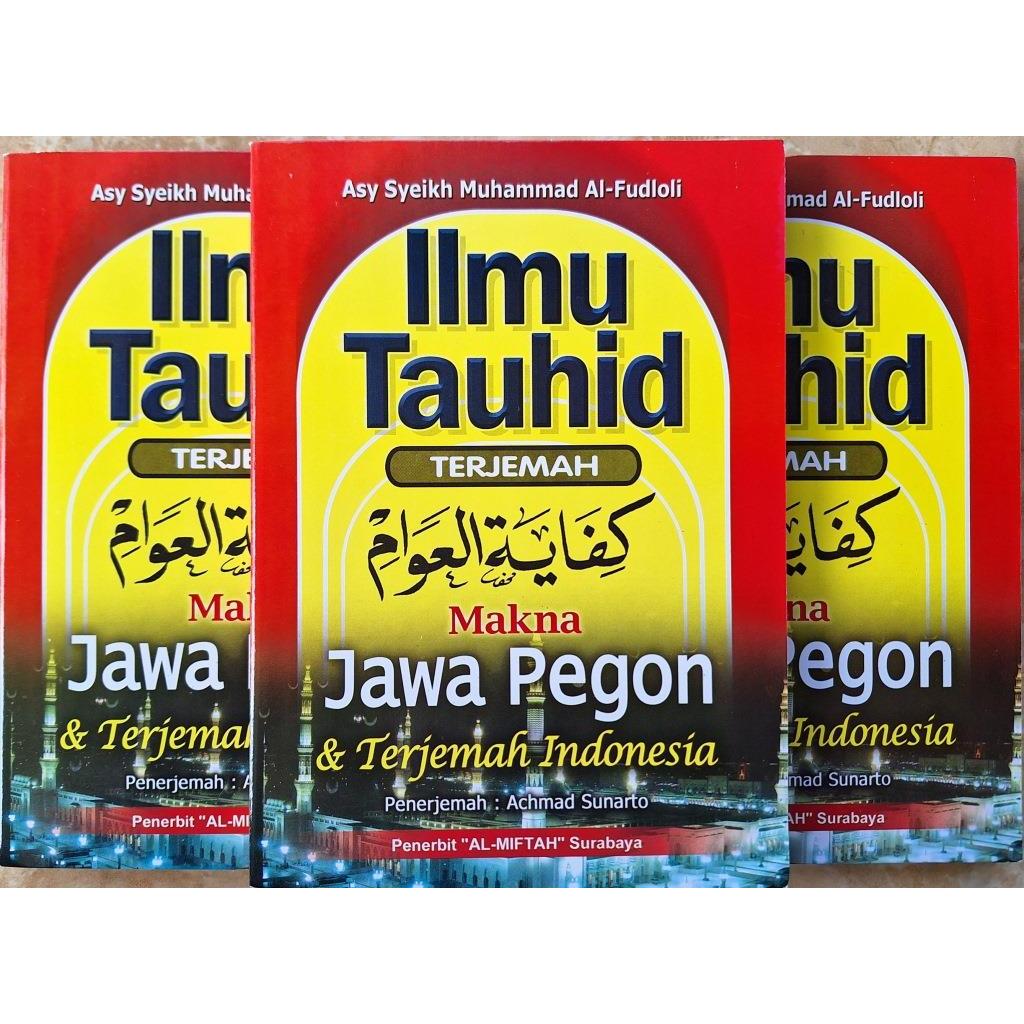 Kifayatul Awam Jawa Pegon Indonesia JPI