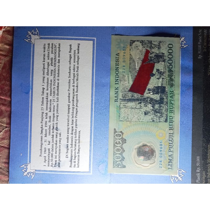 50000 polimer suharto UKA UKA peci dan bendera