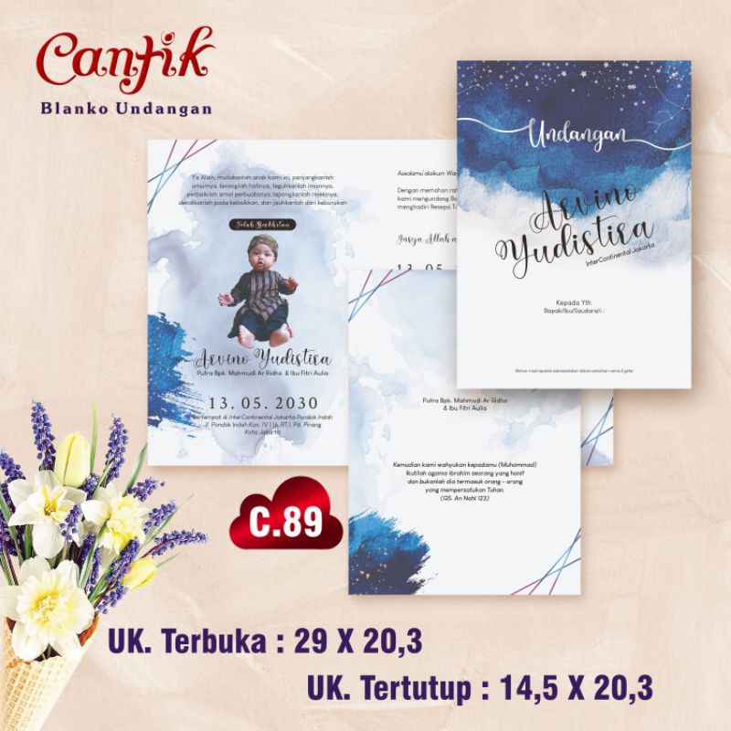 Blanko undangan cantik 89