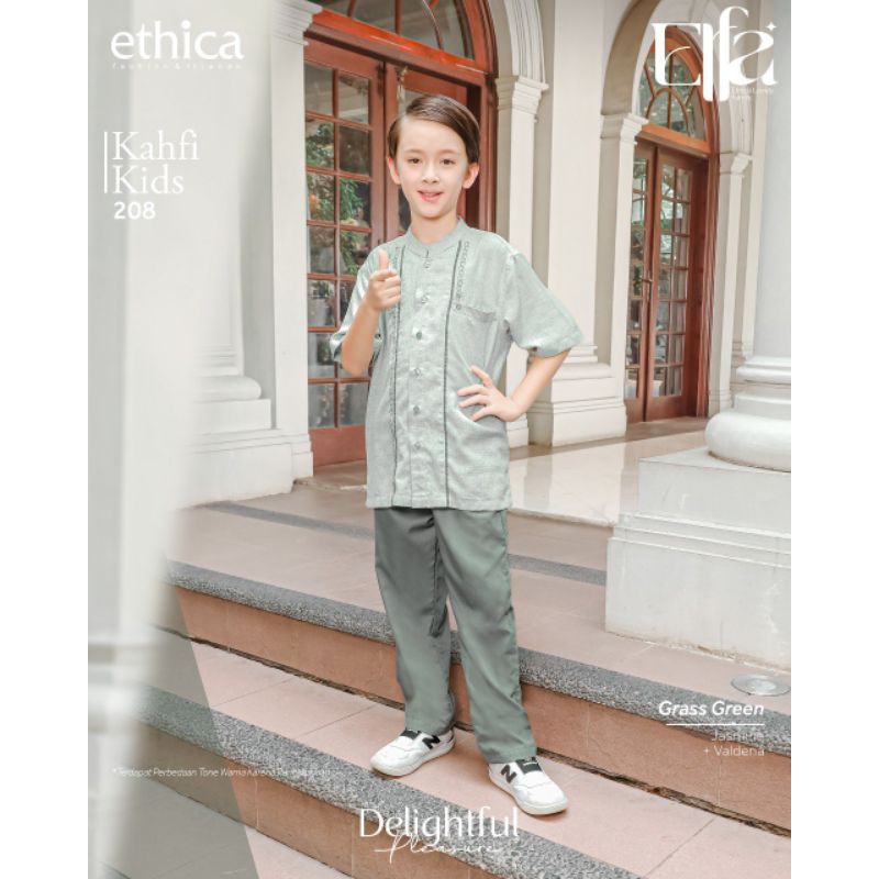 Koko Anak ETHICA KAHFI KIDS 208 GRASS GREEN | SARIMBIT KELUARGA ELFA 299 GRASS GREEN