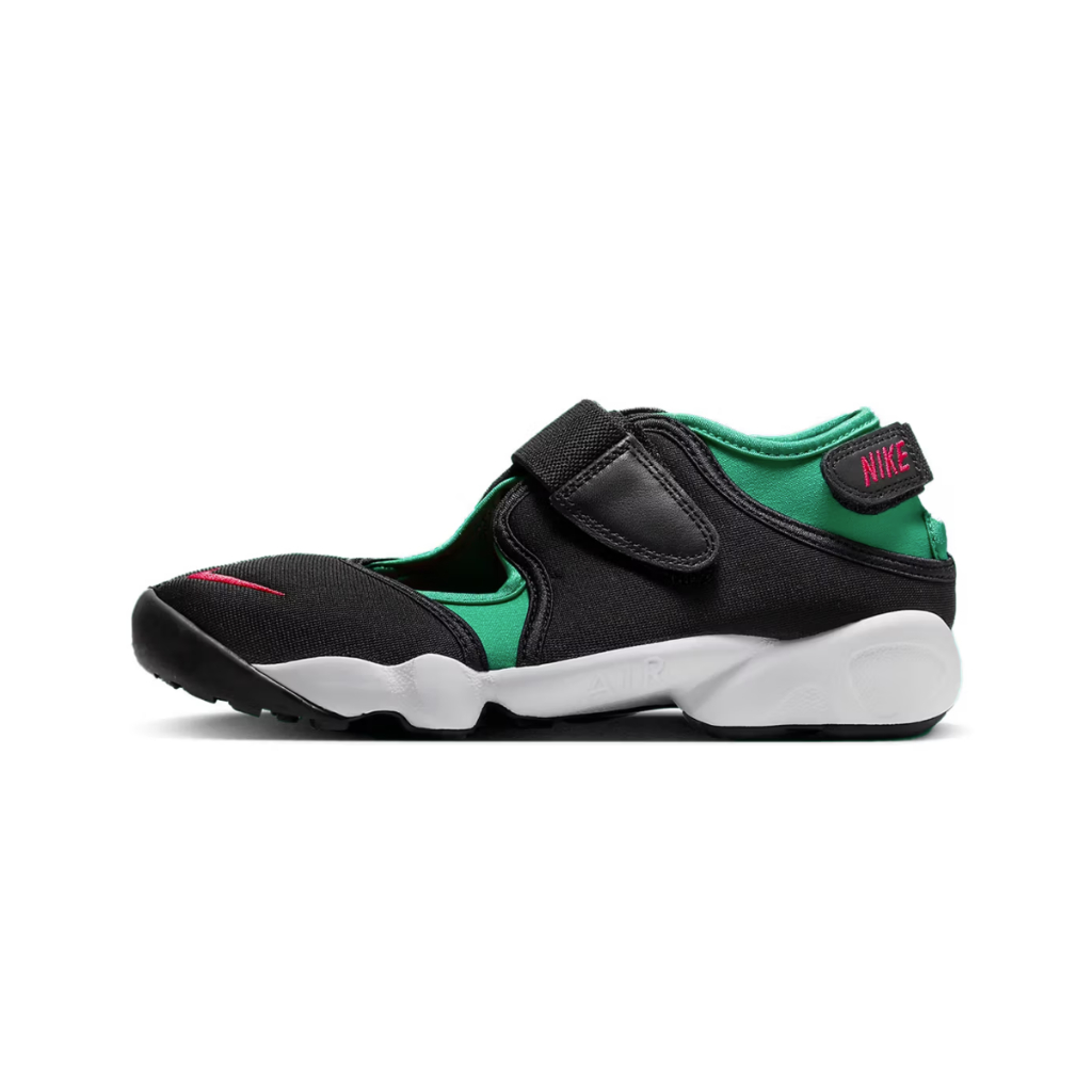 Nike Air Rift Black Green