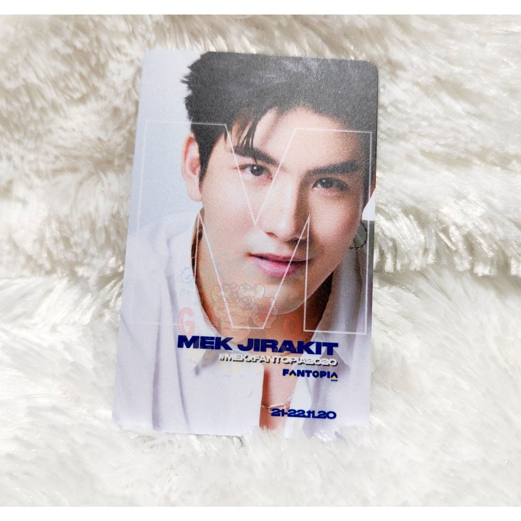 Mek Jirakit - Photocard Fantopia [Official]