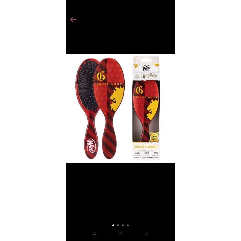 wet brush Harry Potter