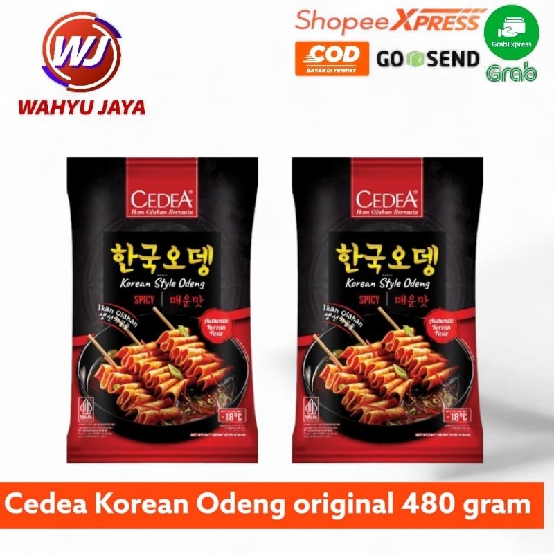 

cedea korean odeng origina 480 gram