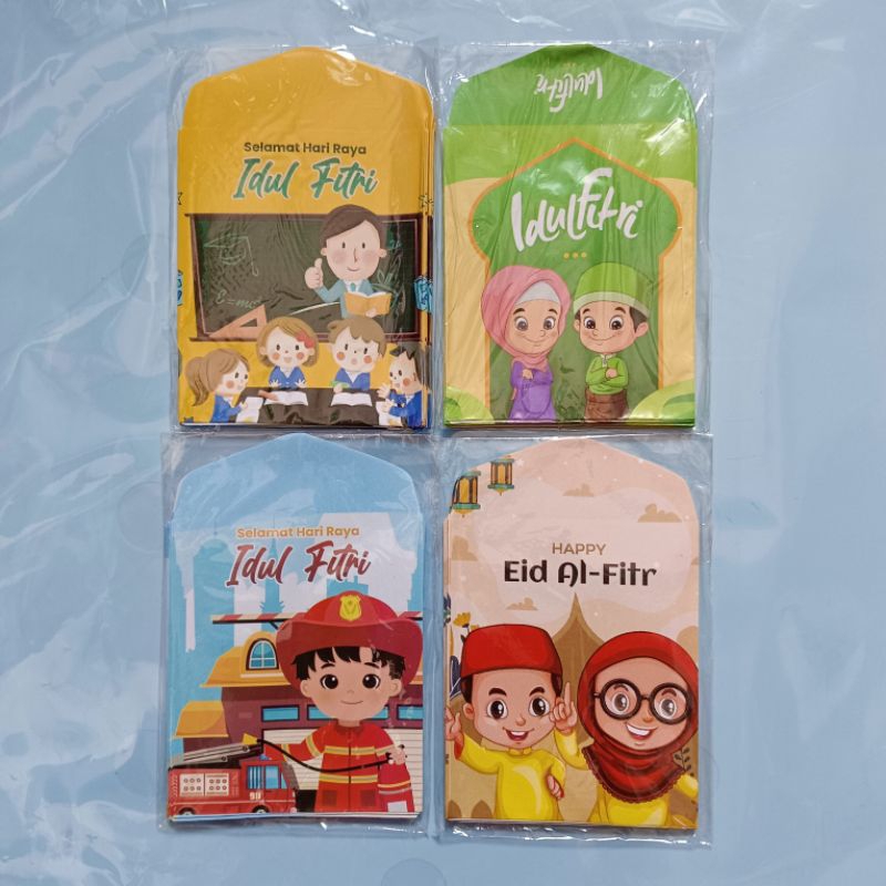 

(10pcs) Dompet Angpo Lebaran Amplop Viral Gemoy Snack 1 pak