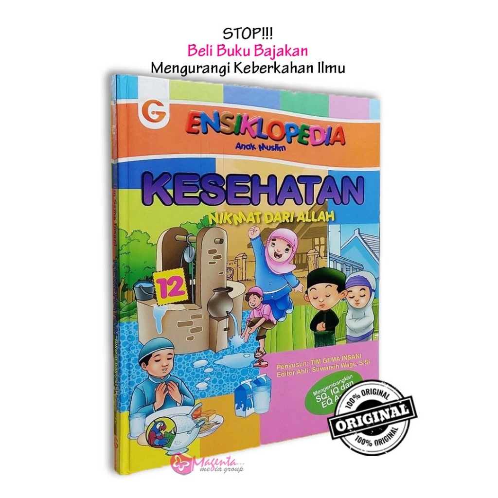 Buku Anak - Ensiklopedia Anak Muslim 12 : Kesehatan