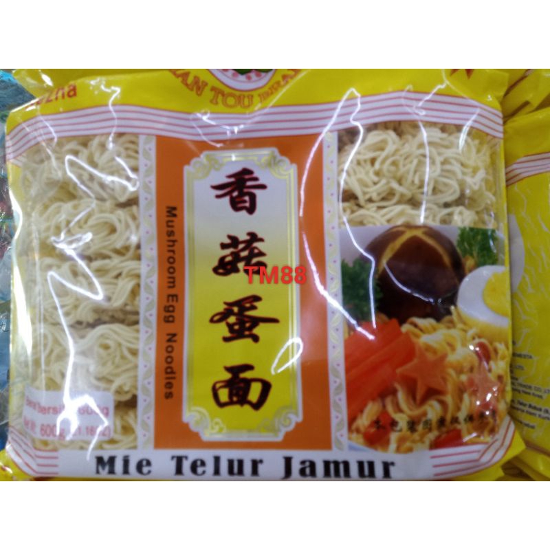 

MIE TELUR JAMUR/MUSHROOM EGGG NOODLES XIAN TOU BRAND