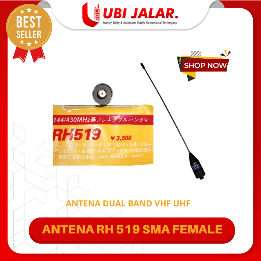 Antena HT RH 519 Dual Band Vhf Uhf Sma Female 144/430Mhz