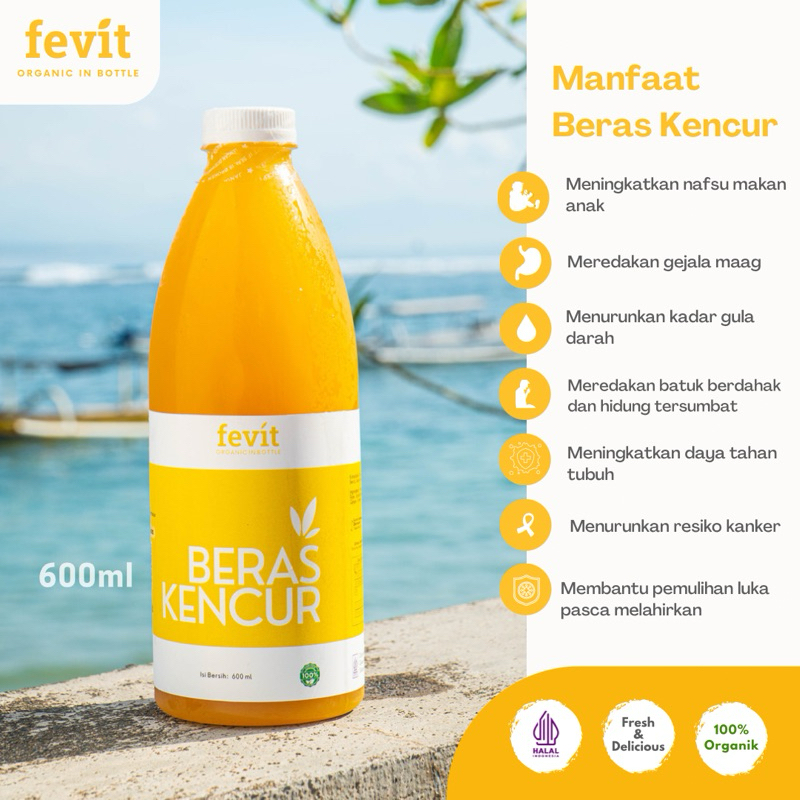 

JAMU BERAS KENCUR 600ml (ORGANIK 100%)