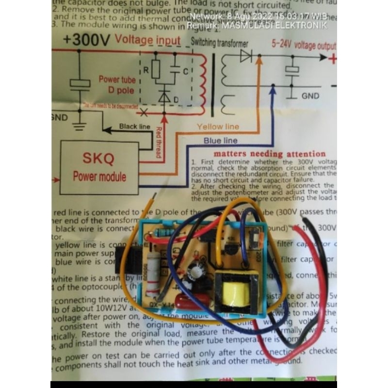 gacun 4 kabel 200watt