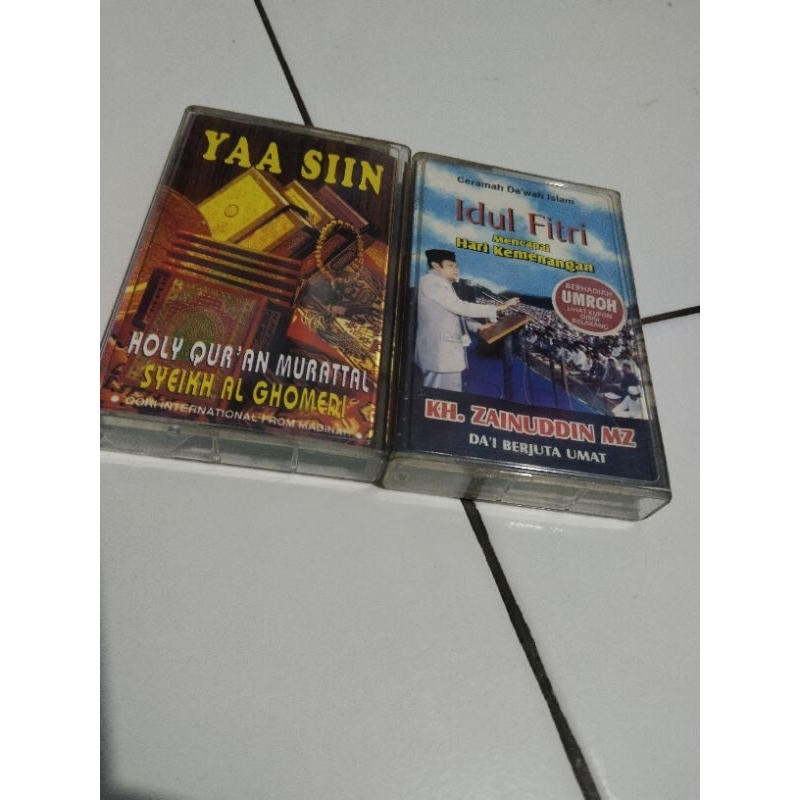 kaset pita holy quran murattal / syaikh al ghomedi