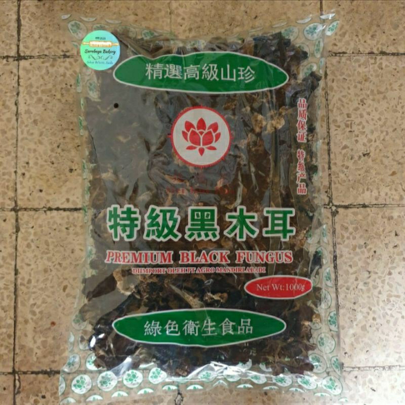 

Jamur Kuping Hitam/Premium Black Fungus Mei Kui Hwa 1Kg