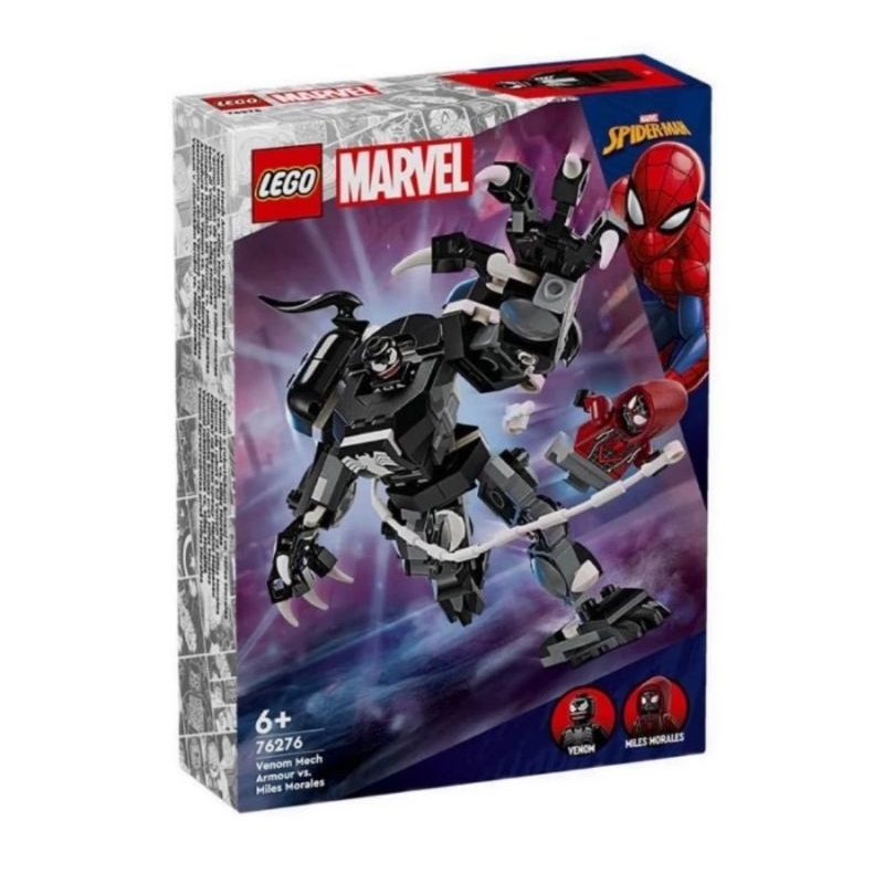 Lego Marvel 76276 - Venom Mech Armor vs. Miles Morales