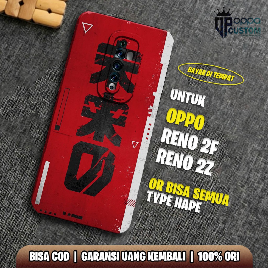 Case OPPO RENO 2F / OPPO RENO 2Z - Casing OPPO RENO 2Z Terbaru OPPACUSTOM  [ ABSTRACK  ] Casing Hp O
