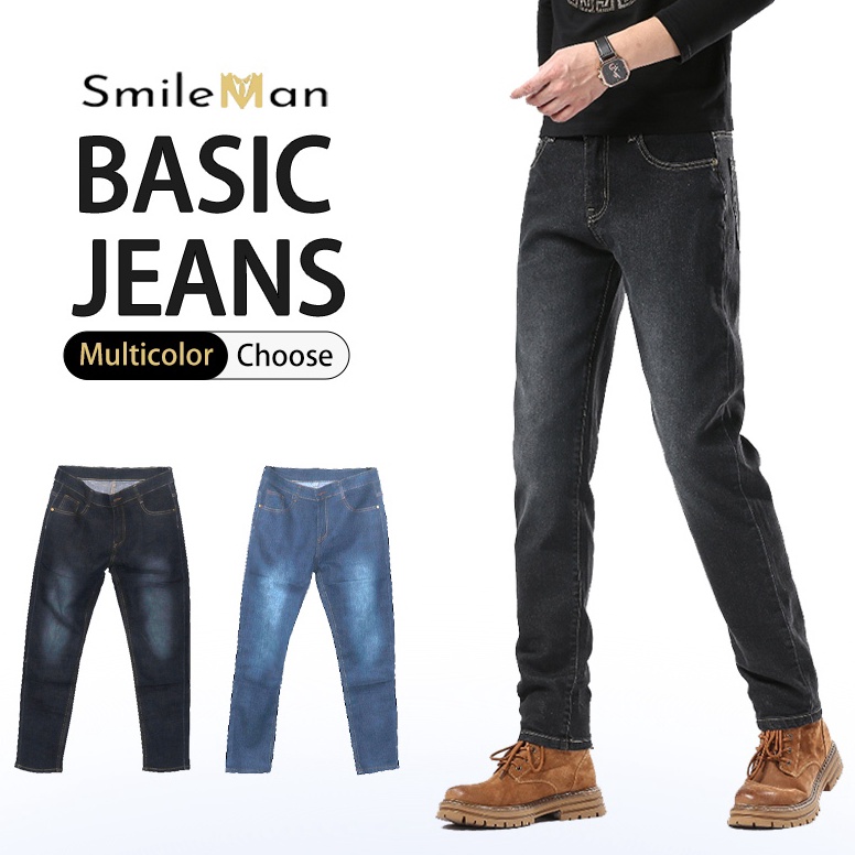 Paling Diminati SmileMan Celana Panjang Jeans Denim Pria Slim Fit Black Terbaru Celana Jeans Pria Sl