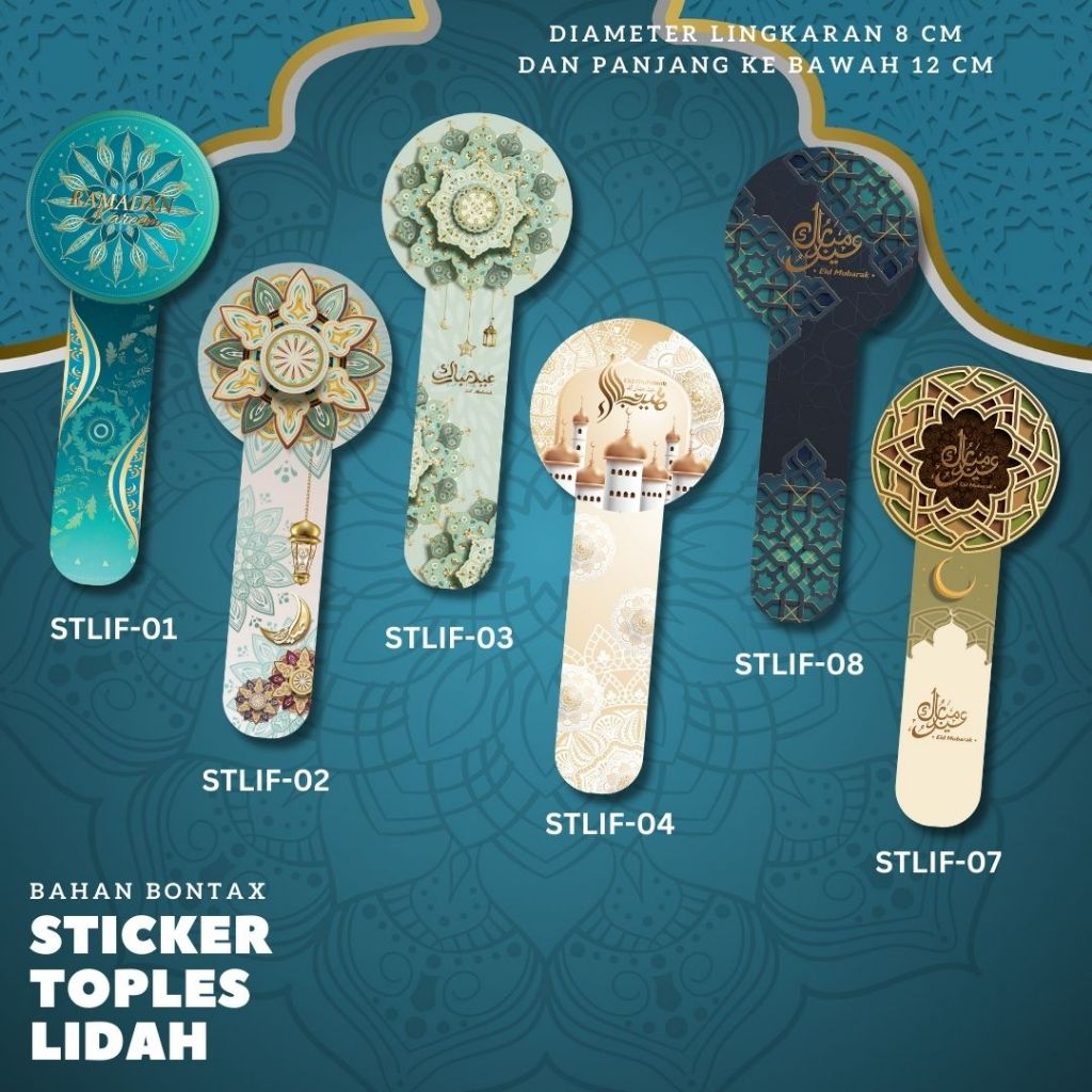 

Sticker Lidah Segel Lebaran Idul Fitri Toples
