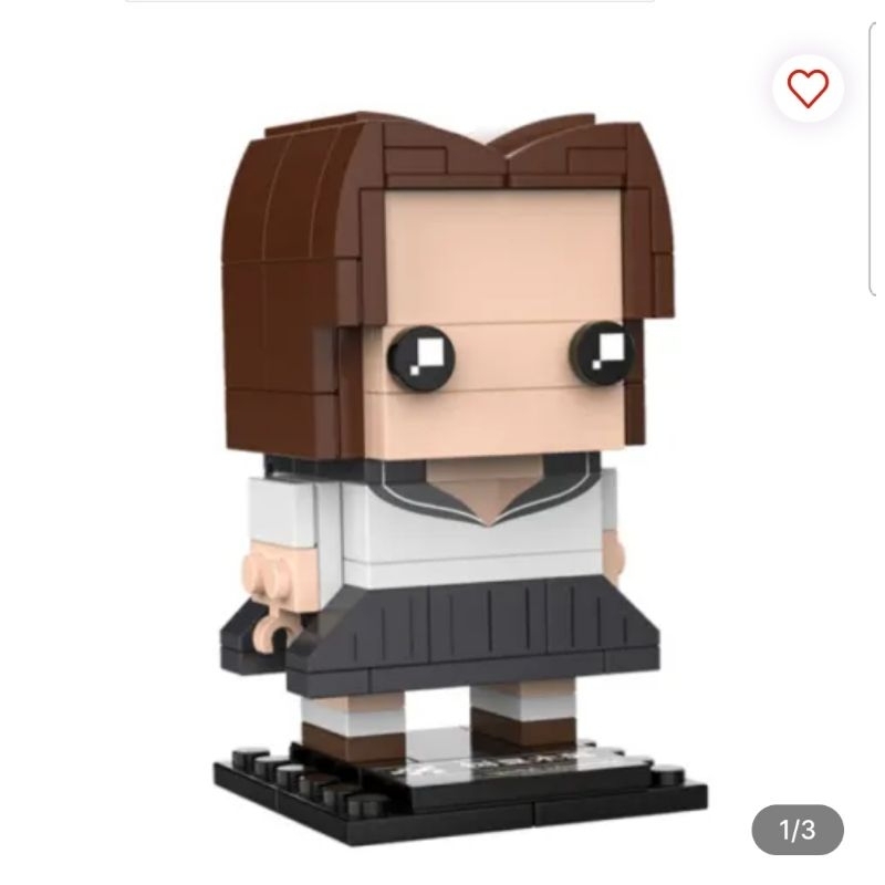 Cada Initial D Figure Natsuki Mogu