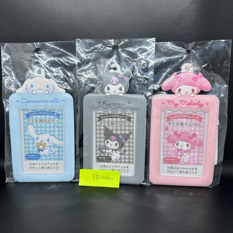[READY STOCK] Photocard Holder Sanrio Japan Kuromi Cinnamoroll My Melody Pompompurin Pochacco Hello 