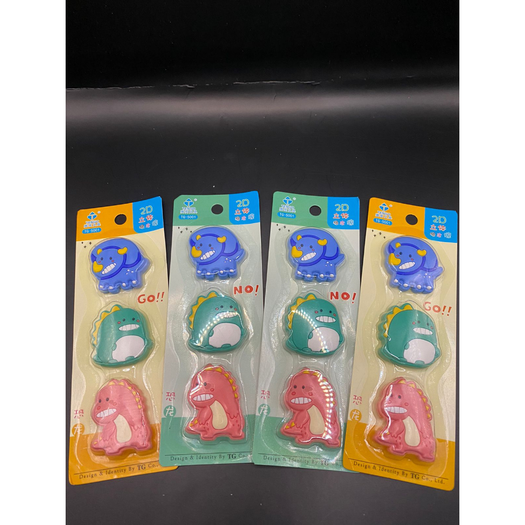 

Penghapus Tengo 2D Motif Animal Atau Boy And Girl