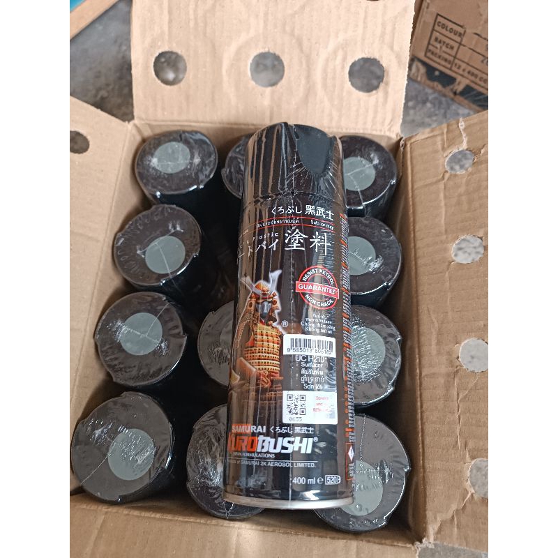 UC H210* Samurai Paint Epoxy