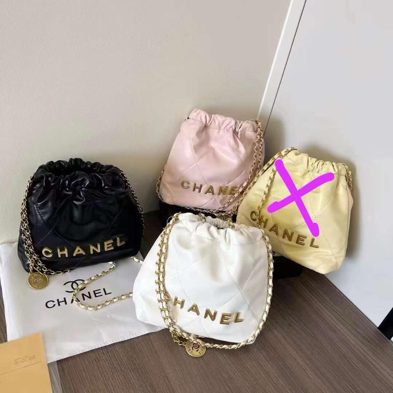 CHANEL MINI SERUT EMBOS PREMIUM