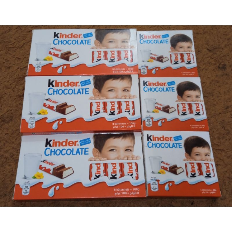 

Kinder Chocolate isi 4 pcs dan 8 pcs