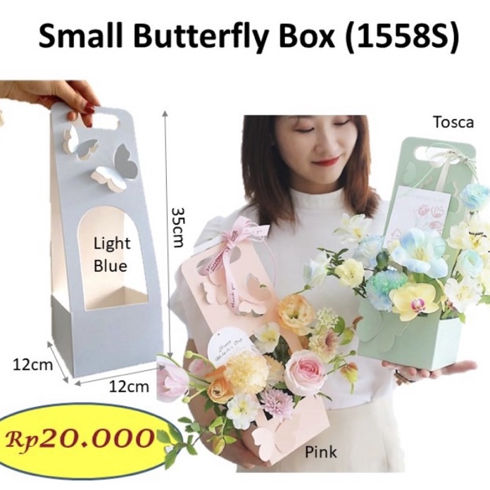 

KF7 Small Butterfly Box 1558S Bloombox Box Bunga Flower Box Kotak Bunga Box Unik