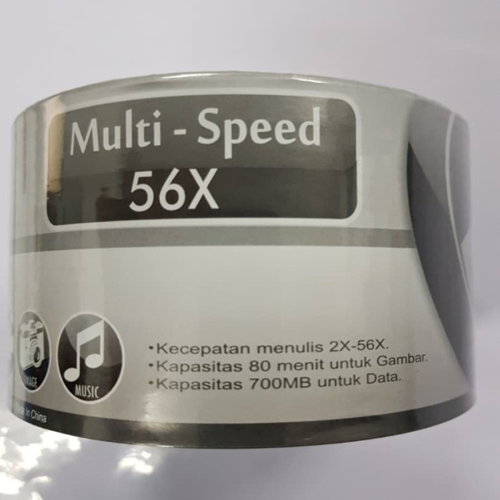 CD BLANK CDR SPC CD-R SPC