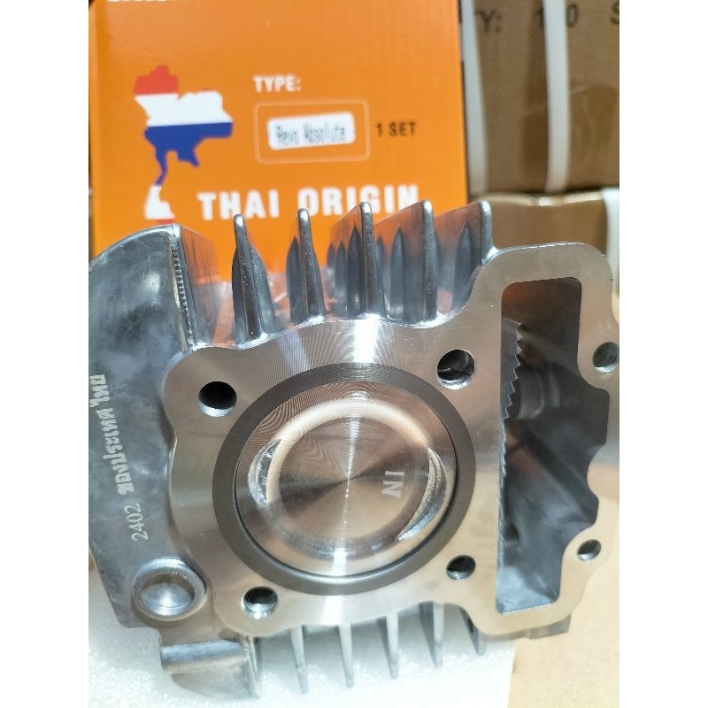 BURING SET,BLOK SET,BLOK ASY,BLOK SEHER KOMLIT XEON,XEON RC,REVO ABS