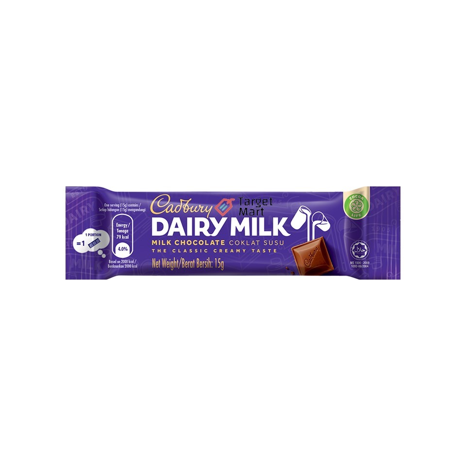 

Cadbury Dairy Milk Chocolate Mini Size Cokelat Susu Kemasan Mini
