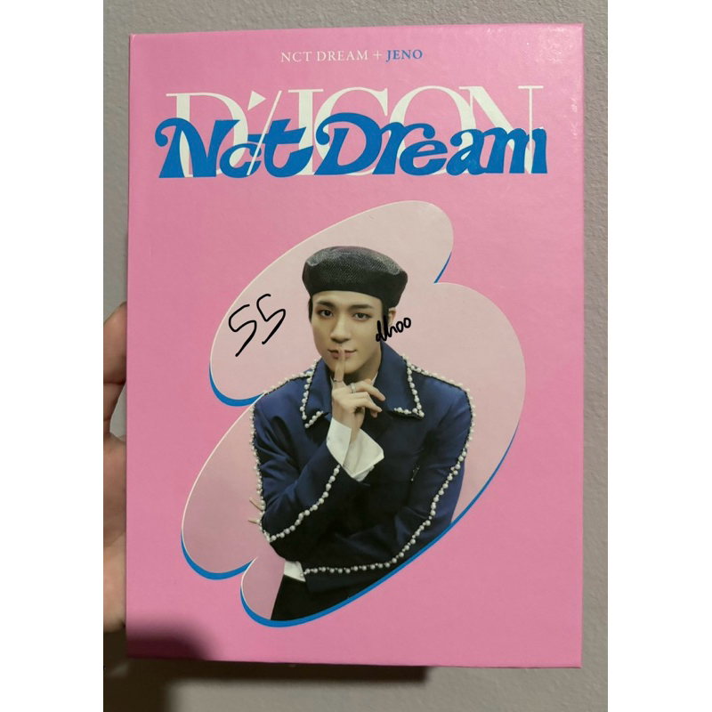 binder dicon jeno nct dream