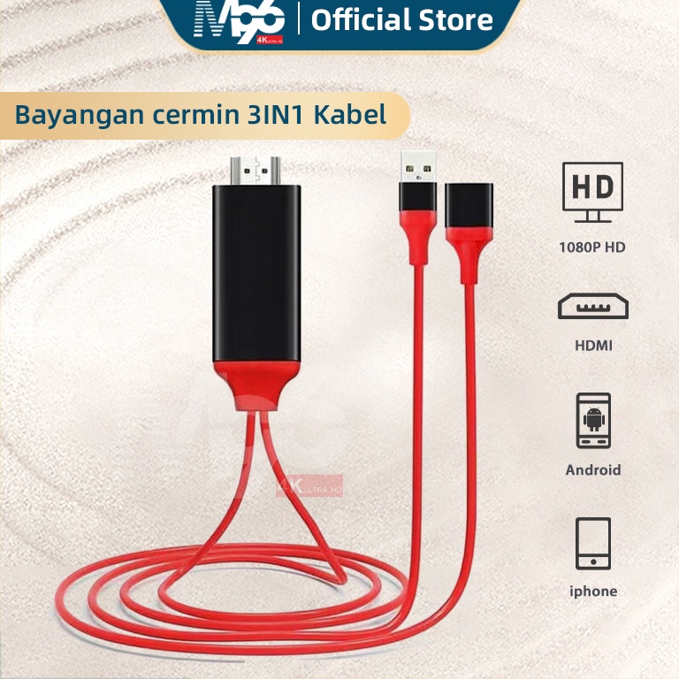 ART T49T M96 3IN1 Kabel Adapter YG3 TV Universal Cable AndroidPhone 18P HD HDMI To TV Projector Cabl