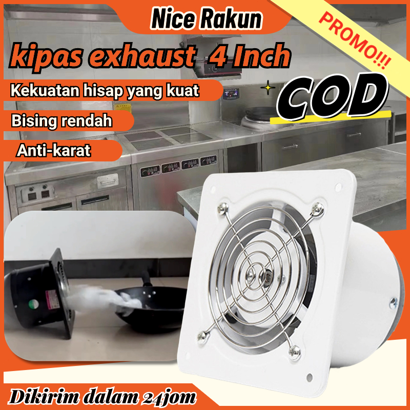 Kipas angin 4'' 6'' 8'' 10'' Exhaust Blower 220V Kipas angin ventilasi pipa logam Kipas angin salura