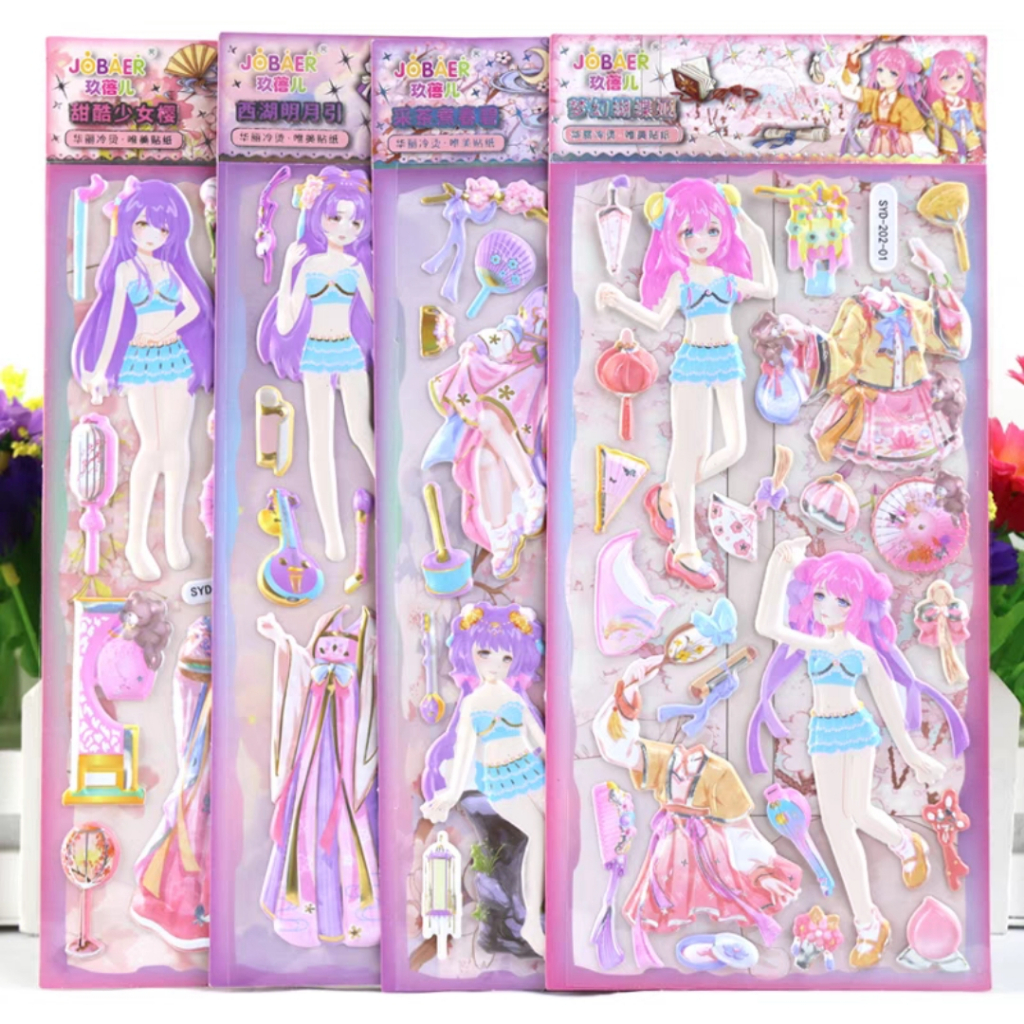 

(10 PCS) Minicart Stiker Timbul - 3D Timbul karakter Princess Dress Up