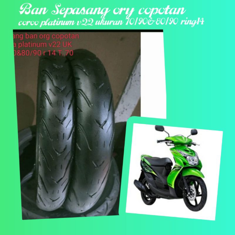 Ban Sepasang Corsa platinum ukuran 70/90&80/90 ring 14 untuk Yamaha Mio soul.mio. soul gt