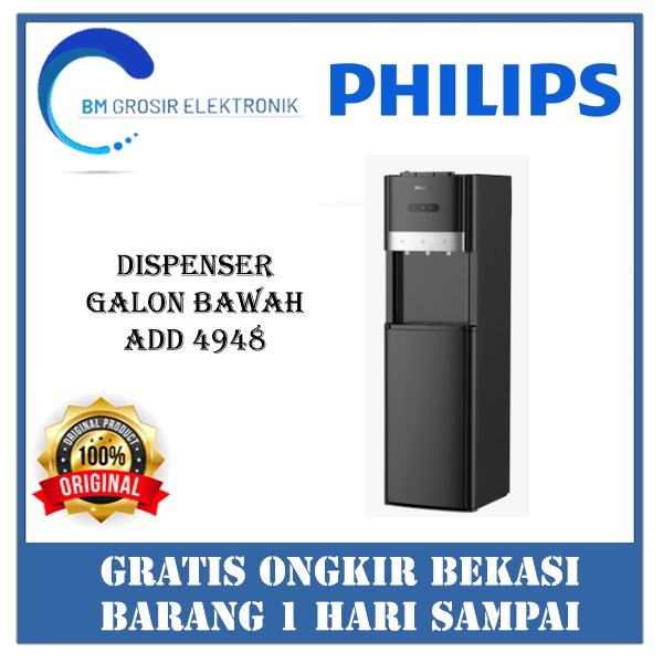 PHILIPS DISPENSER 4948 GALON BAWAH