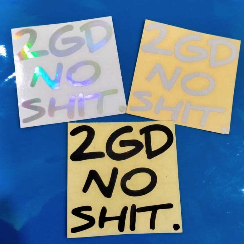 Sticker 2GD