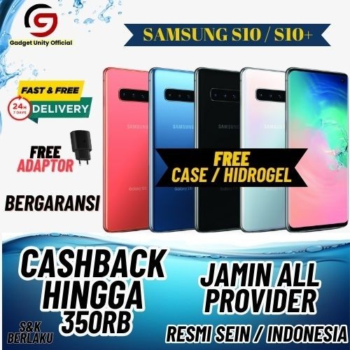 SEIN Samsung Galaxy S10 Plus S10+ 8/128GB 8/512GB Second Resmi