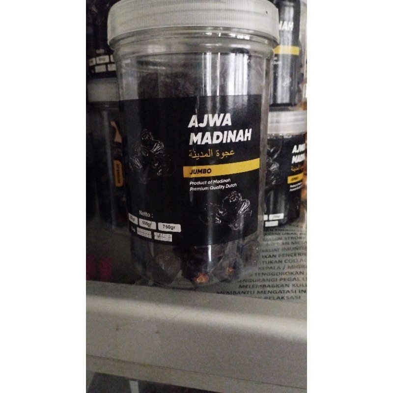 

AJWA KURMA ALMADINAH