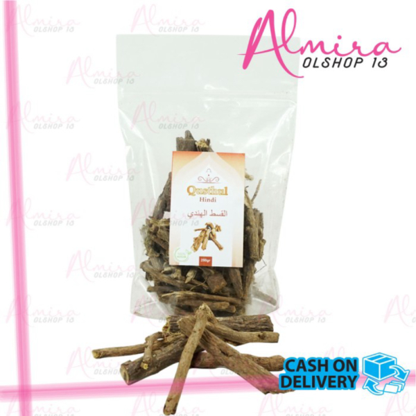 

Jual Qusthul Hindy Batang 250gr /Dahan Qust Al Hindi Batang Herbal Original Murah