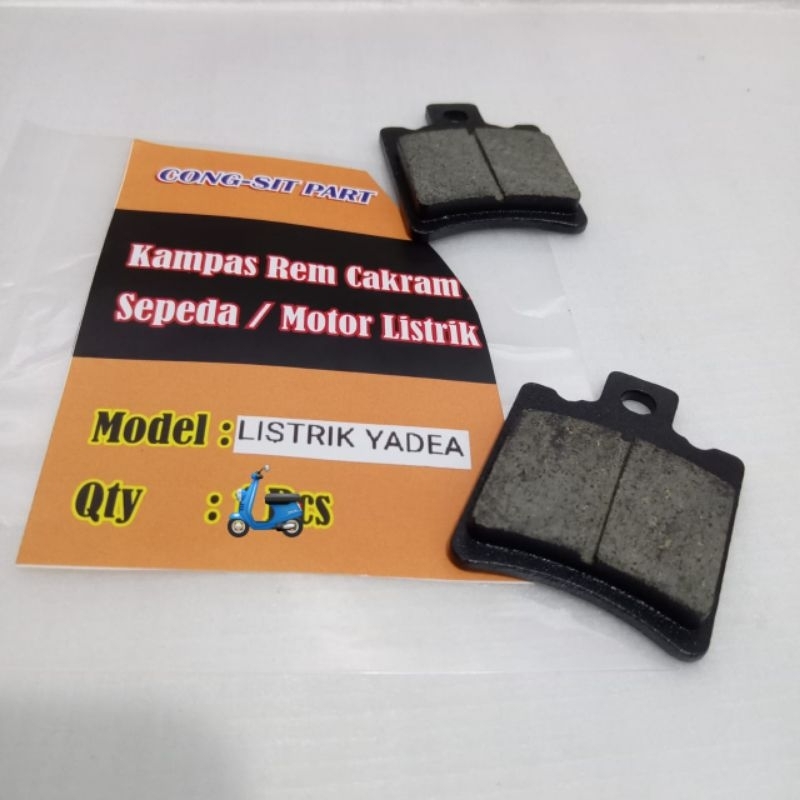 Kampas Rem Motor Listrik Yadea T9 , Yadea E8S Pro , Yadea G6
