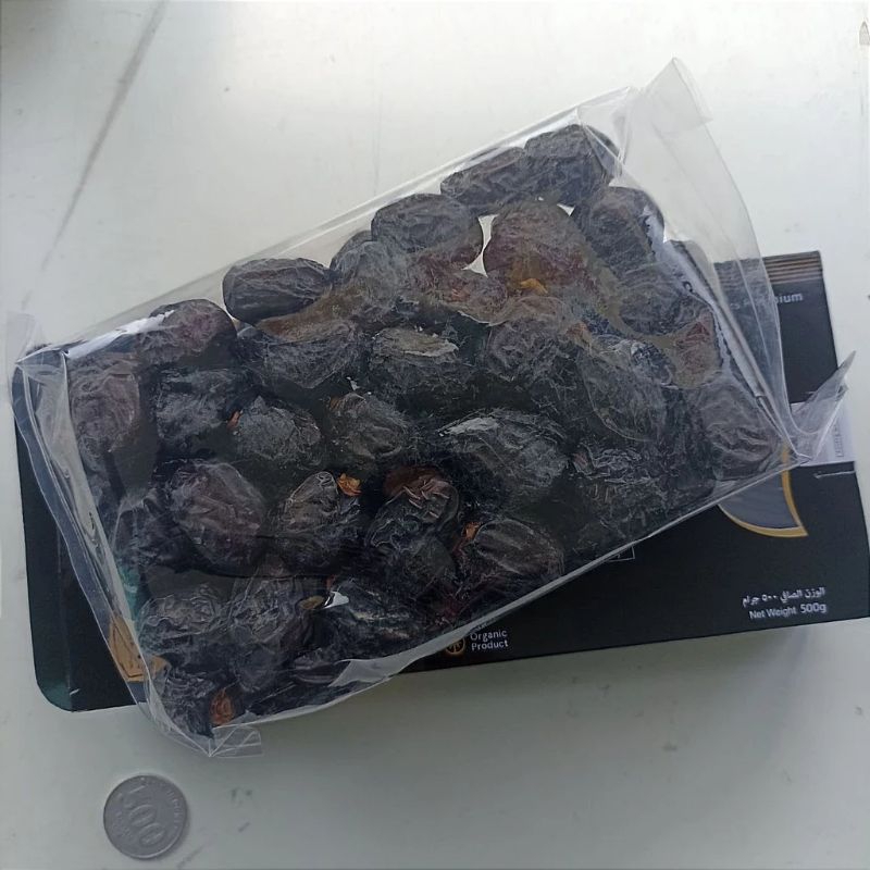 

QH Kurma Ajwa Humaira - Kurma Nabi 500 gram - Kurma ajwa sultan
