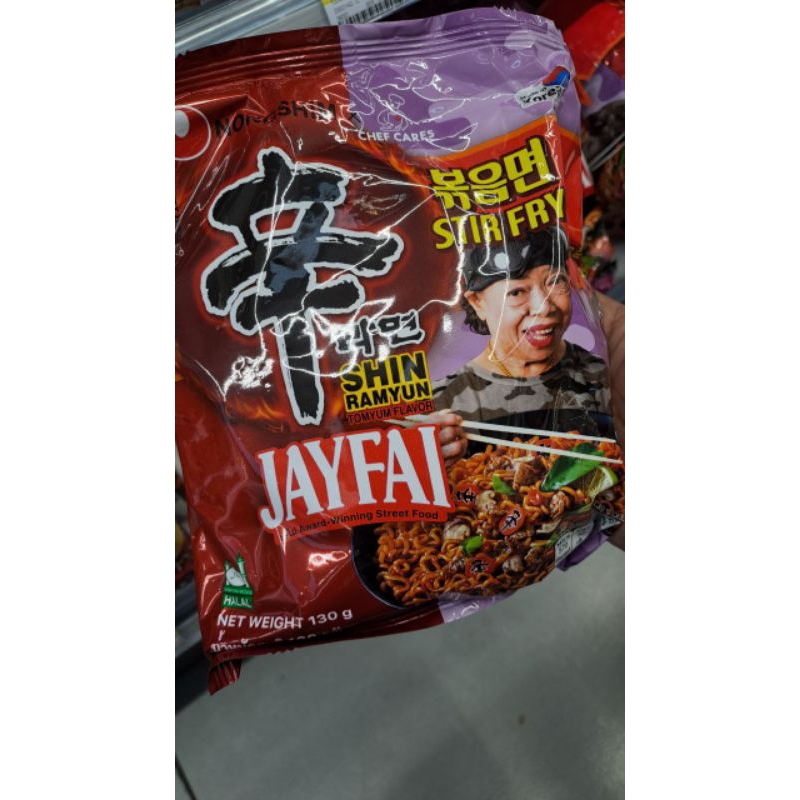 

MIE VIRAL SHIN RAMYUN JAYFAI // SHIN RAMYUN THAILAND// SHIN RAMYUN BANGKOK