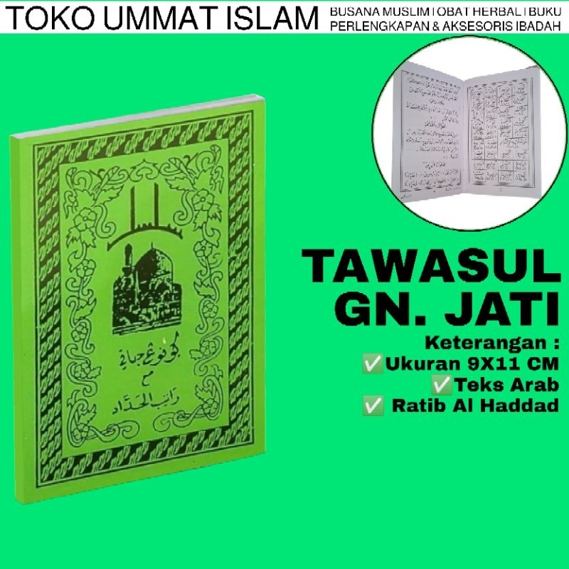 Buku Tawasul Sunan Gunung Jati Syarif Hidayatullah Ukuran 9X13 CM