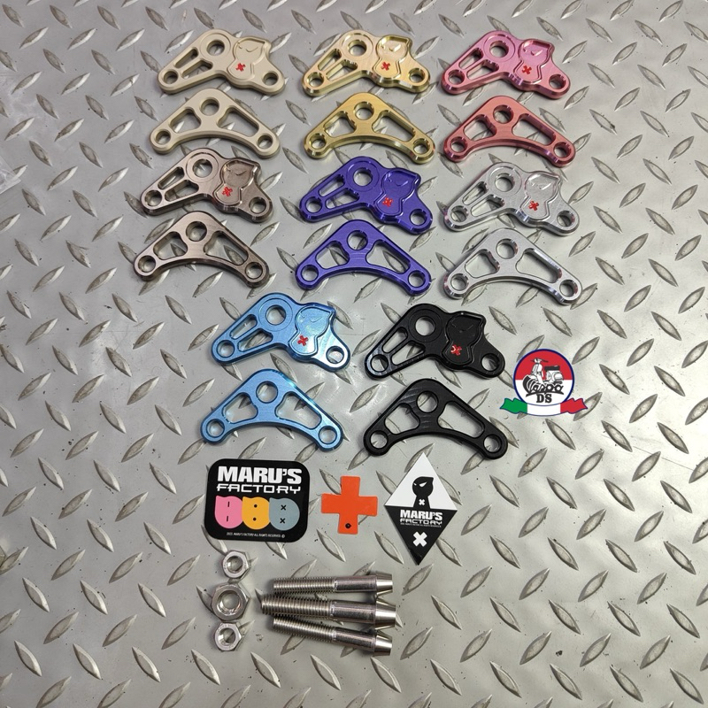 Lowering Kit Marus Factory Anniversary Vespa Sprint Primavera