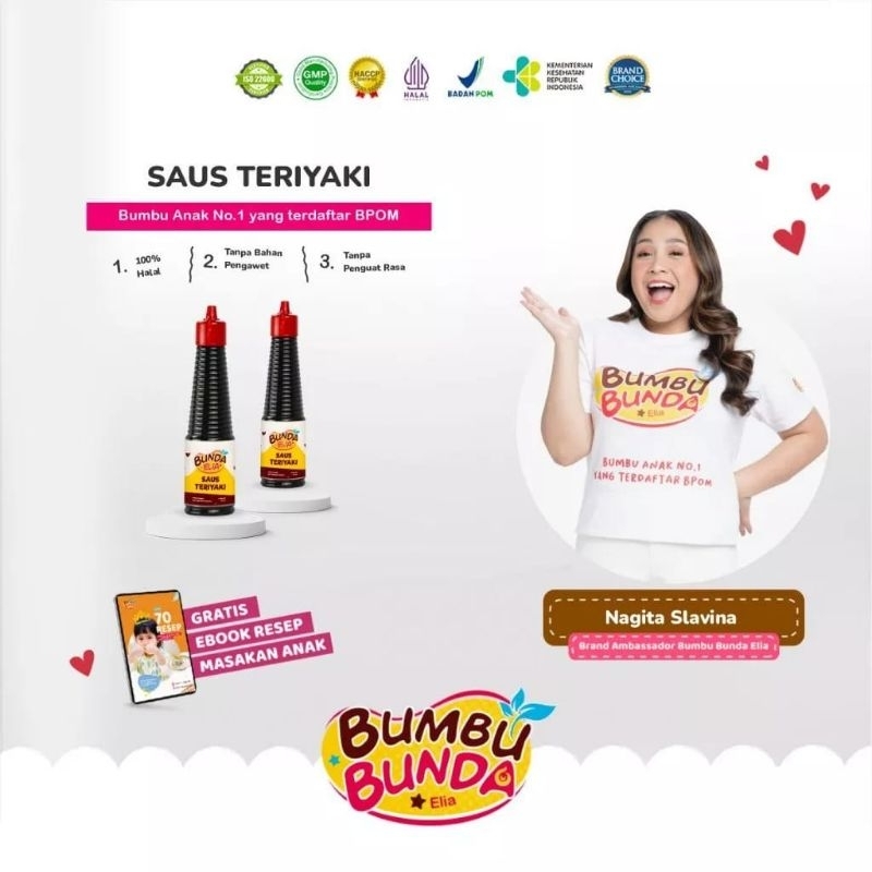 

0Bumbu Bunda Elia Saus Teriyaki Non MSG Non Pengawet / Bumbu MPASI / Bumbu Anak Non MSG / Saos Teriyaki Non MSG Non Pengawet / Saus Teriyaki Halal