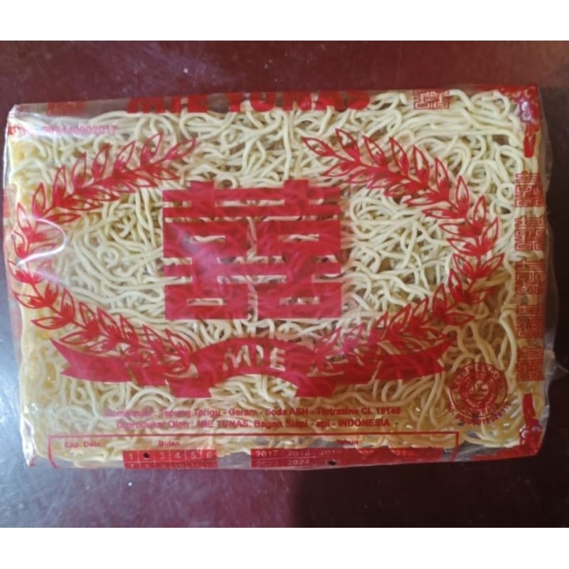 

ke tiau ciam/mi ciam super/mie tunas bagan/misua mie soa harga termurah